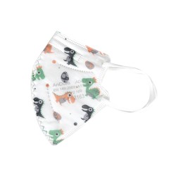GIMA MASCHERINA FFP2 - SMALL - DINOSAURI (CONFZ. 20 PZ.)
