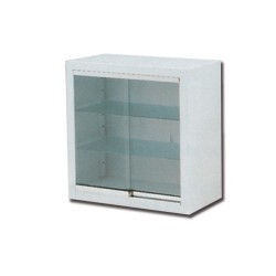 GIMA ARMADIO PENSILE CON DUE ANTE SCORREVOLI IN VETRO - SPEDIZIONE GRATIS